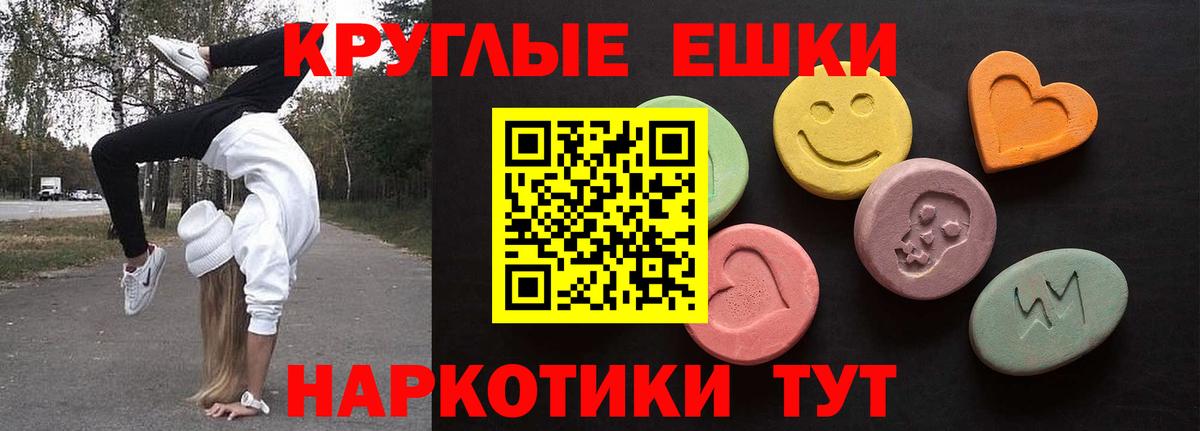 Кириши  Экстази TESLA  Экстази  Ecstasy louis Vuitton  hydra ONION  Вход с VPN 