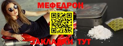 гашик Коммунар