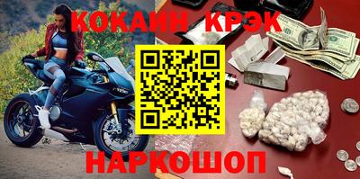 гашик Коммунар