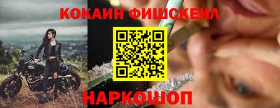 ALPHA-PVP Краснокаменск