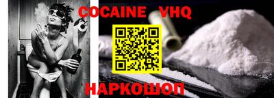 гашик Коммунар