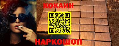 гашик Коммунар