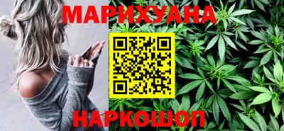 MESCALINE Комсомольск-на-Амуре