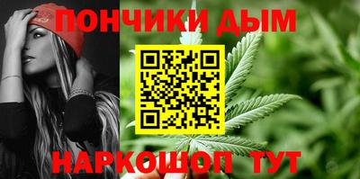 гашик Коммунар