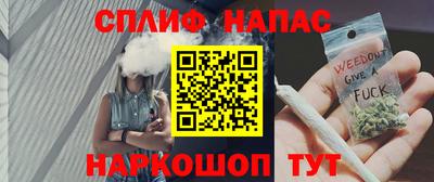 гашик Коммунар