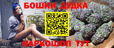 MESCALINE Комсомольск-на-Амуре
