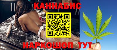 гашик Коммунар