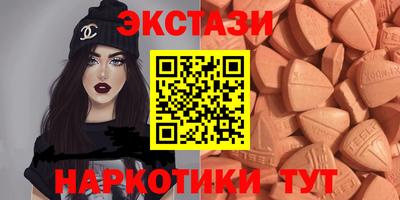 гашик Коммунар
