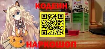 гашик Коммунар