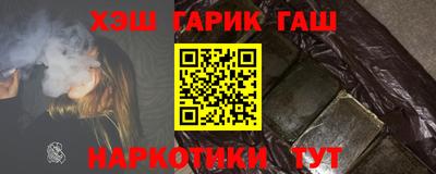 MESCALINE Комсомольск-на-Амуре