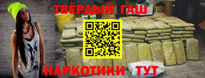 MESCALINE Комсомольск-на-Амуре