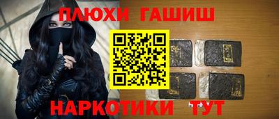 крисы Краснознаменск