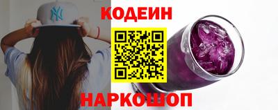 гашик Коммунар